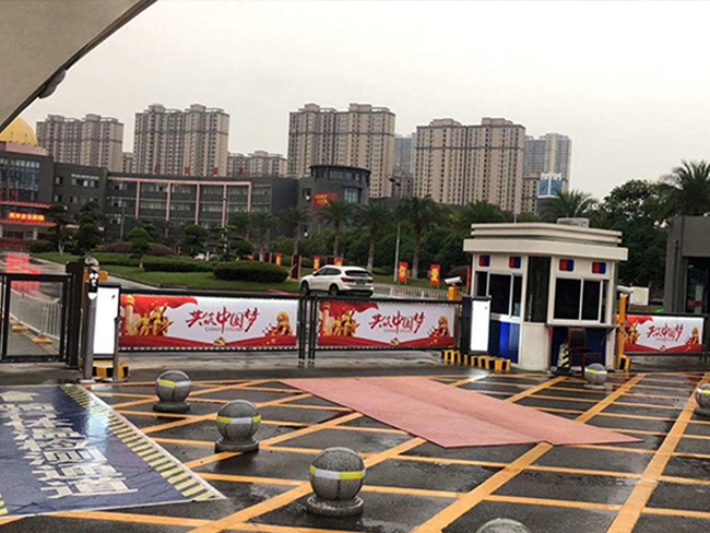 無人值守停車場