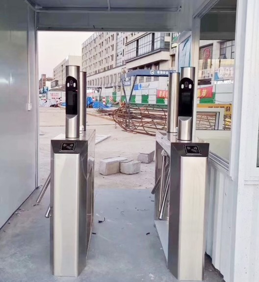 閘機(jī)識(shí)別方式