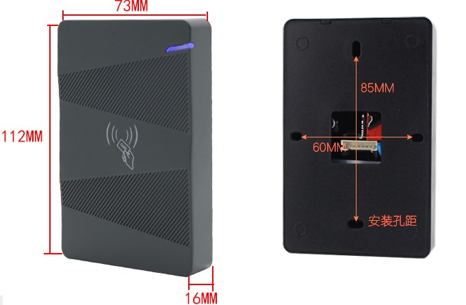 門禁外接設(shè)備常見(jiàn)故障解決