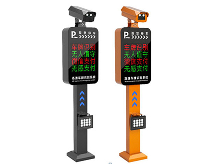 車牌識別系統(tǒng)到底有什么魅力？