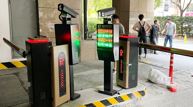 破解“停車難”！社會停車場接入智能停車場管