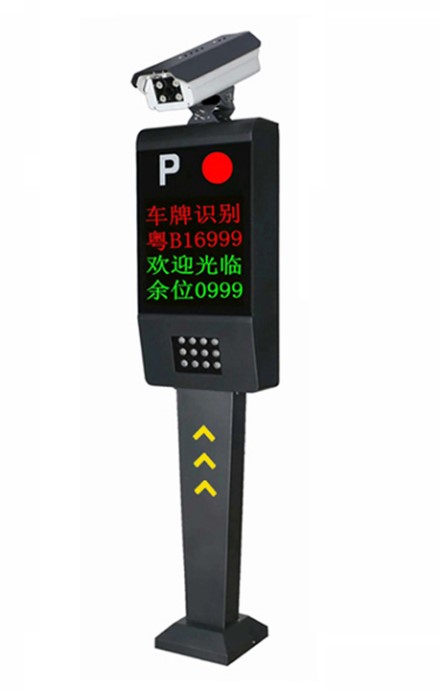 停車場車牌識別系統在生活中的應用是非常重要的
