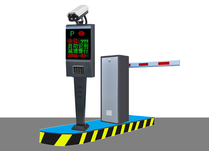 車牌識別管理系統(tǒng)的組成都具備哪些條件