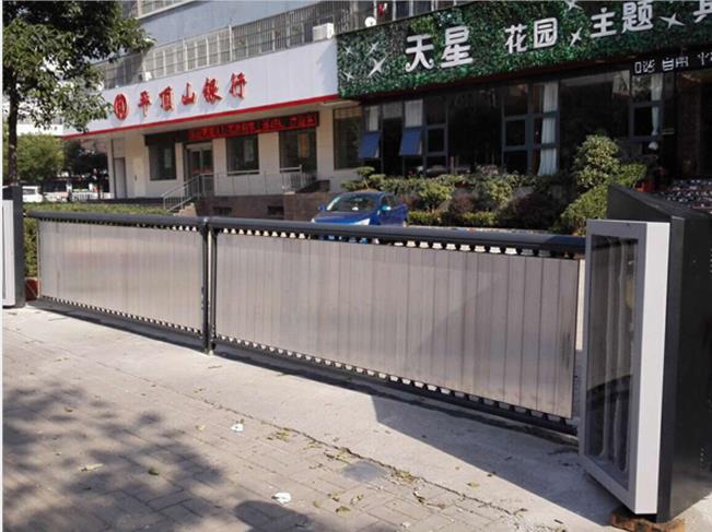 廣告道閘廠家概述它是什么
