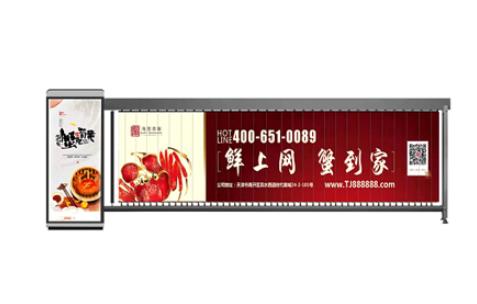 廣告道閘廠家產(chǎn)品的投放地區(qū)有什么