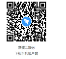 高端釘釘動(dòng)態(tài)人臉機(jī)(圖2)