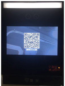 高端釘釘動(dòng)態(tài)人臉機(jī)(圖3)