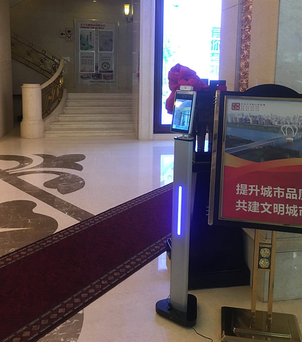 人臉測溫身份證健康碼核驗一體機(圖3)